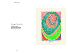 These Are My Big Girl Pants: Poetry and Paintings on Womanhood [Paperback] Vitto by Amber Vittoria - used book at Perkology Books