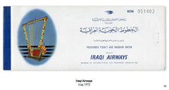 More Tickets Please! [Hardcover] Sebastian Schmitz and Athanasios Gklavas by Sebastian Schmitz - used book at Perkology Books