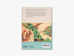 Creators of Modern China: 100 Lives Empire to Republic 1796–1912 by Jessica Harrison-Hall - used book at Perkology Books