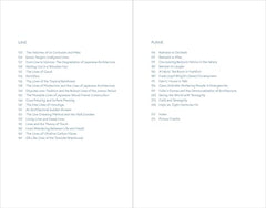 Point Line Plane by Kengo Kuma - used book at Perkology Books