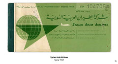 More Tickets Please! [Hardcover] Sebastian Schmitz and Athanasios Gklavas by Sebastian Schmitz - used book at Perkology Books