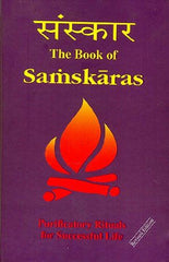 The Book of Samskaras (Purificatory Rituals for Successful Life) [Hardcover] Pre - used book at Perkology Books
