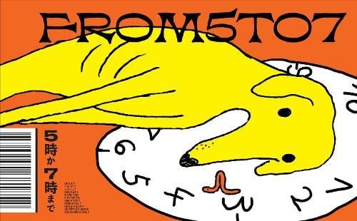 FROM5TO7 Cline, Peter - used book at Perkology Books