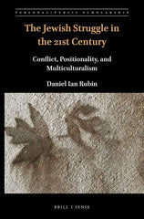 The Jewish Struggle in the 21st Century by Daniel Ian Rubin - used book at Perkology Books