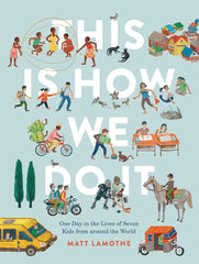 This Is How We Do It by Matt Lamothe - used book at Perkology Books