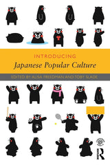 Introducing Japanese Popular Culture by Alisa Freedman - used book at Perkology Books