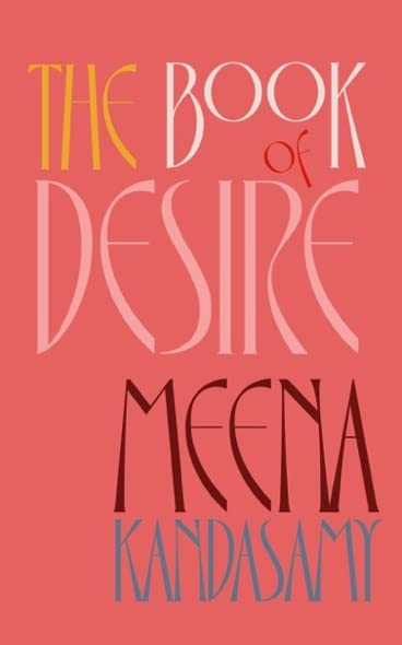 The Book Of Desire by Meena Kandasamy - used book at Perkology Books