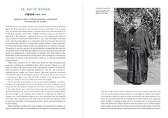 Creators of Modern China: 100 Lives Empire to Republic 1796–1912 by Jessica Harrison-Hall - used book at Perkology Books