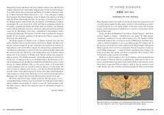 Creators of Modern China: 100 Lives Empire to Republic 1796–1912 by Jessica Harrison-Hall - used book at Perkology Books