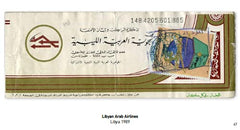 More Tickets Please! [Hardcover] Sebastian Schmitz and Athanasios Gklavas by Sebastian Schmitz - used book at Perkology Books