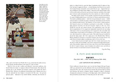 Creators of Modern China: 100 Lives Empire to Republic 1796–1912 by Jessica Harrison-Hall - used book at Perkology Books