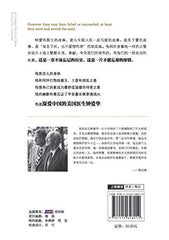 A Foreign Devil in China ???? [Paperback] Pollock, John by John Pollock - used book at Perkology Books