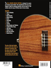 Ukulele Method: Bk. 1 (Includes Online Access Code): Book 1 by Various - used book at Perkology Books