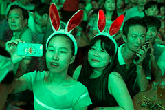 Eine Reise um die Welt in 365 Bildern: Das Magnum Archiv by Magnum Photos S.A.R.L. - used book at Perkology Books