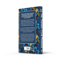 The Tuesday Club Murders: Miss Marple’s Thirteen Problems by Agatha Christie - used book at Perkology Books