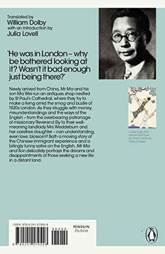 Mr Ma and Son (Penguin Modern Classics) by Lao She - used book at Perkology Books