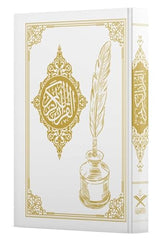 Shaded Quran Text with Full Tracing | Ideal Book for Writing and Learning Quran Text | Shaded Quran Write Read Learn I Perfect Ramadan,Eid,Umrah Gift for Muslim Women Men Child (White-1)