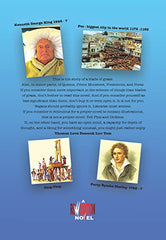 Thomas Love Peacock Luv Tom [Hardcover] Kenneth George King and (With Percy Byss by Kenneth George King - used book at Perkology Books