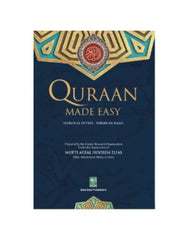 Quraan made easy - used book at Perkology Books