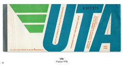 More Tickets Please! [Hardcover] Sebastian Schmitz and Athanasios Gklavas by Sebastian Schmitz - used book at Perkology Books