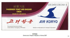 More Tickets Please! [Hardcover] Sebastian Schmitz and Athanasios Gklavas by Sebastian Schmitz - used book at Perkology Books