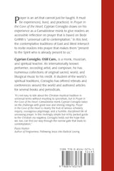 Prayer in the Cave of the Heart by Cyprian Consiglio OSB Cam by Cyprian Consiglio OSB Cam - used book at Perkology Books