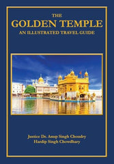 The Golden Temple