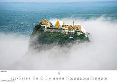 Myanmar 2020 by Various - used book at Perkology Books