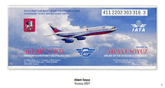 More Tickets Please! [Hardcover] Sebastian Schmitz and Athanasios Gklavas by Sebastian Schmitz - used book at Perkology Books