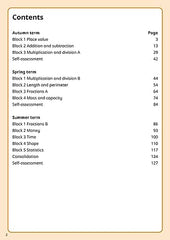White Rose Maths Practice Journals Year 3 Workbook: Single Copy by Caroline Hamilton - used book at Perkology Books
