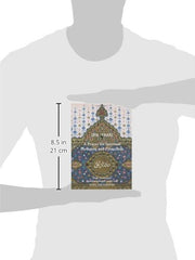 A Prayer for Spiritual Elevation and Protection by Muhyiddin Ibn'Arabi - used book at Perkology Books