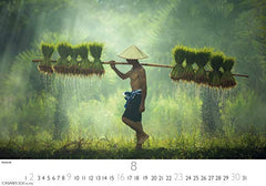 Myanmar 2020 by Various - used book at Perkology Books