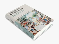 Creators of Modern China: 100 Lives Empire to Republic 1796–1912 by Jessica Harrison-Hall - used book at Perkology Books