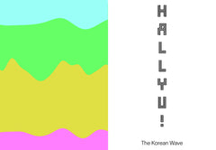 Hallyu!: The Korean Wave by Rosalie Kim - used book at Perkology Books