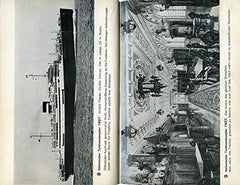 Sigfried Giedion: Liberated Dwelling (Befreites Wohnen) [Hardcover] Sigfried Gie by Sigfried Giedion - used book at Perkology Books