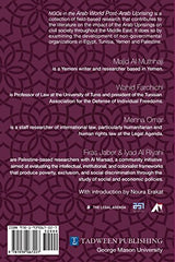 NGOs in the Arab World Post-Arab Uprisings by Noura Erakat - used book at Perkology Books