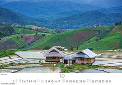 Myanmar 2020 by Various - used book at Perkology Books