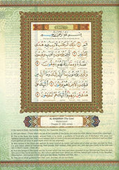 Al-Quran Al-Kareem Maqdis Word-By-Word Translation & Color Coded Tajweed (Arabic by Allaah - used book at Perkology Books