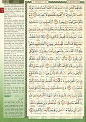 Al-Quran Al-Kareem Maqdis Word-By-Word Translation & Color Coded Tajweed (Arabic by Allaah - used book at Perkology Books