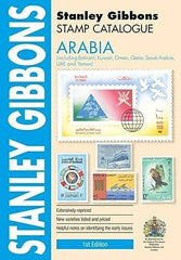 Arabia Catalogue Including Bahrain, Kuwait, Oman, Qatar, Saudia Arabia, UAE & Yemen