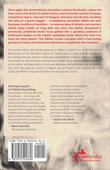 Fate of Yaakov Maggid by Ludovic Bruckstein - used book at Perkology Books