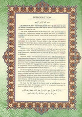 Al-Quran Al-Kareem Maqdis Word-By-Word Translation & Color Coded Tajweed (Arabic by Allaah - used book at Perkology Books