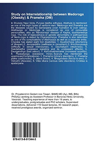 Study on Interrelationship between Medoroga (Obesity) & Prameha (DM) by Priyadarshini Tewari - used book at Perkology Books