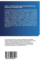 Study on Interrelationship between Medoroga (Obesity) & Prameha (DM) by Priyadarshini Tewari - used book at Perkology Books