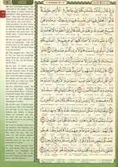 Al-Quran Al-Kareem Maqdis Word-By-Word Translation & Color Coded Tajweed (Arabic by Allaah - used book at Perkology Books
