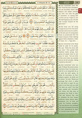 Al-Quran Al-Kareem Maqdis Word-By-Word Translation & Color Coded Tajweed (Arabic by Allaah - used book at Perkology Books