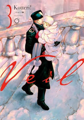 Veil Volume 3: Graceful White (Volume 3)