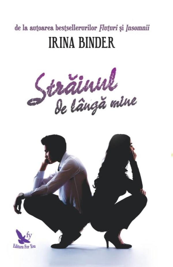 Strainul De Langa Mine by Irina Binder - used book at Perkology Books