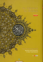 Al-Quran Al-Kareem Maqdis Word-By-Word Translation & Color Coded Tajweed (Arabic by Allaah - used book at Perkology Books