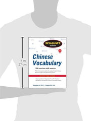 Schaum's Outline of Chinese Vocabulary